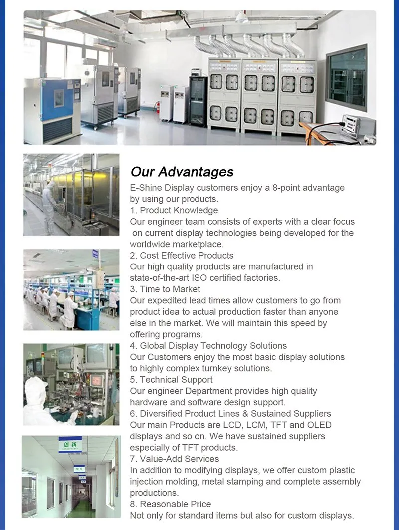 Quality Certification