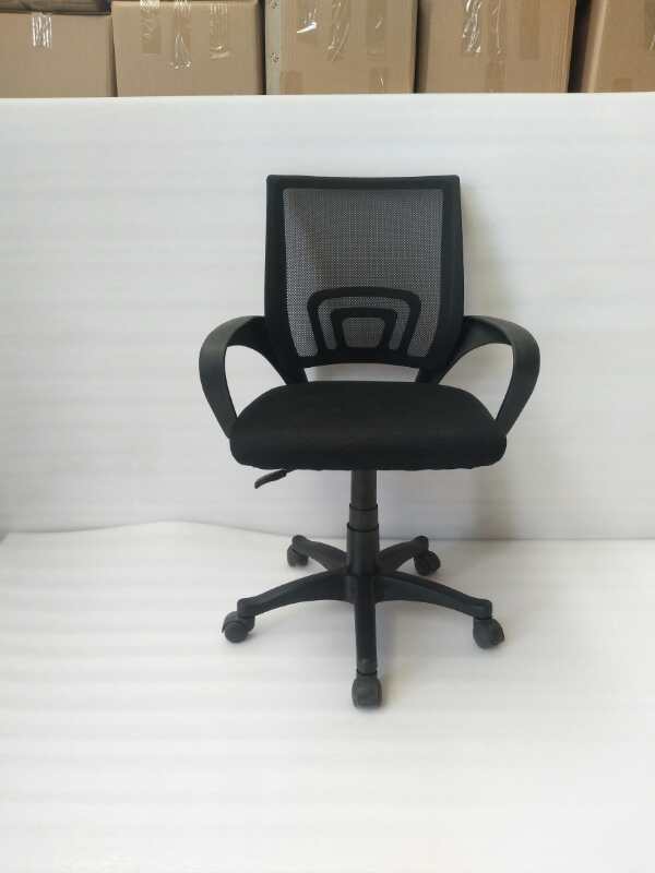 Office Chair Details