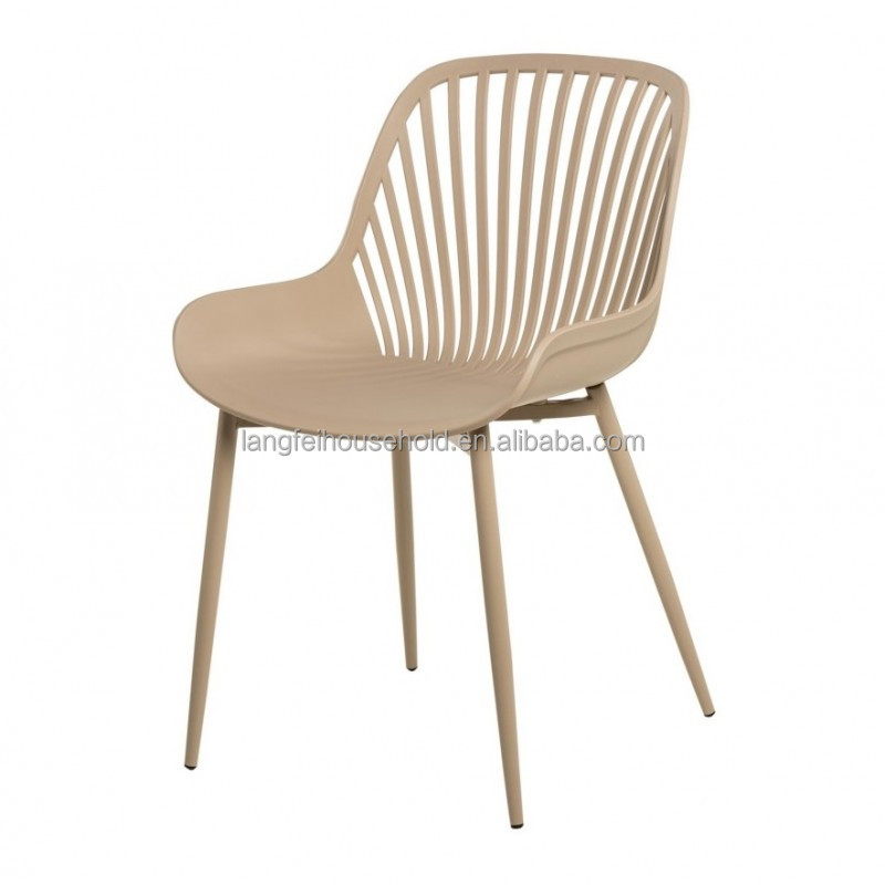 Stylish Ergonomic Taupe Pp Plastic Chair With Metal Feet
