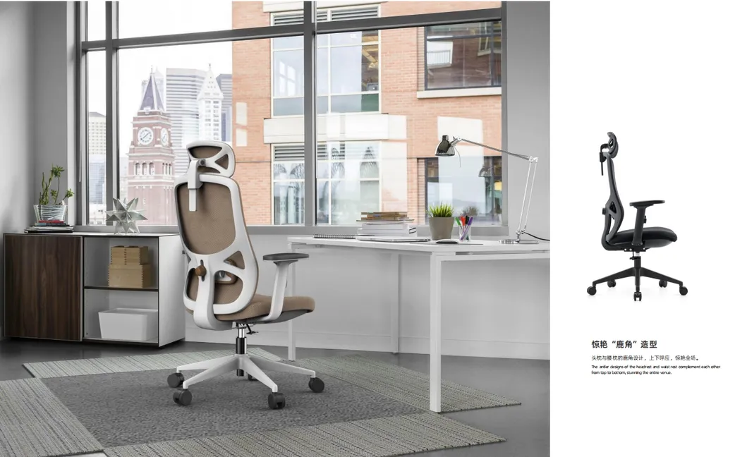 Product Details