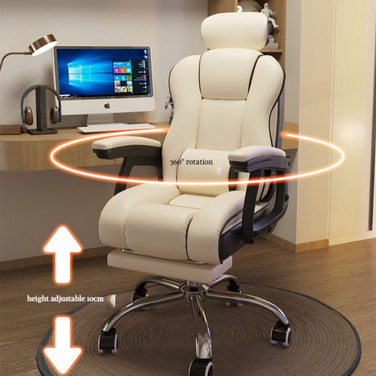 360 Swivel Ergonomics Leather Office Furniture High Quality Reclining Office Chair for Meeting Room