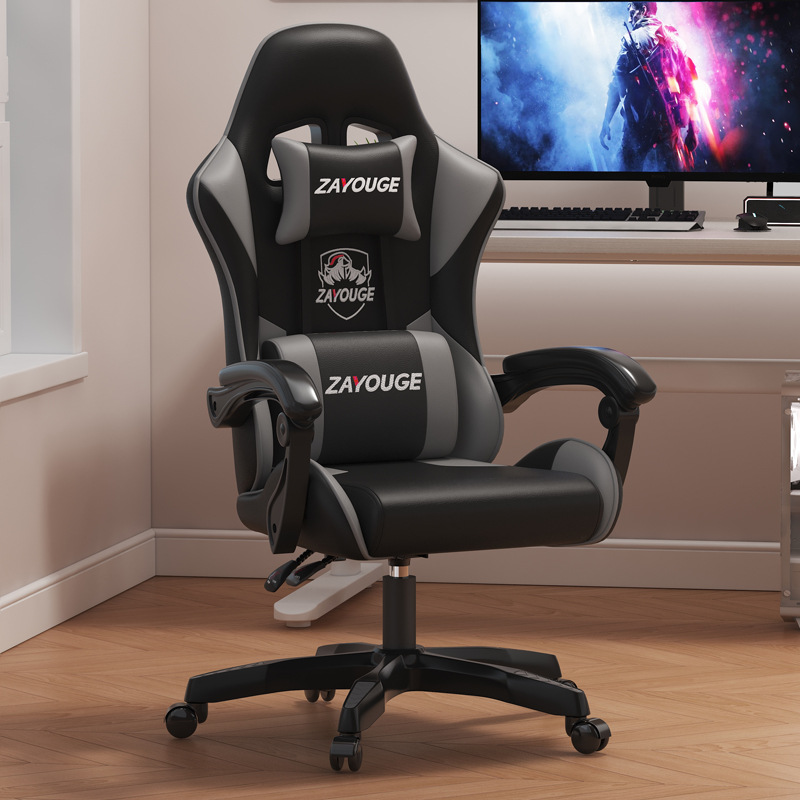 Ergonomic Gaming Chair Adjustable Computer Desk Chair for Home Office, Internet Caf&eacute;, and E-Sports Gaming