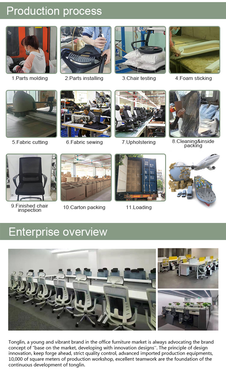 Executive Office Chair 9