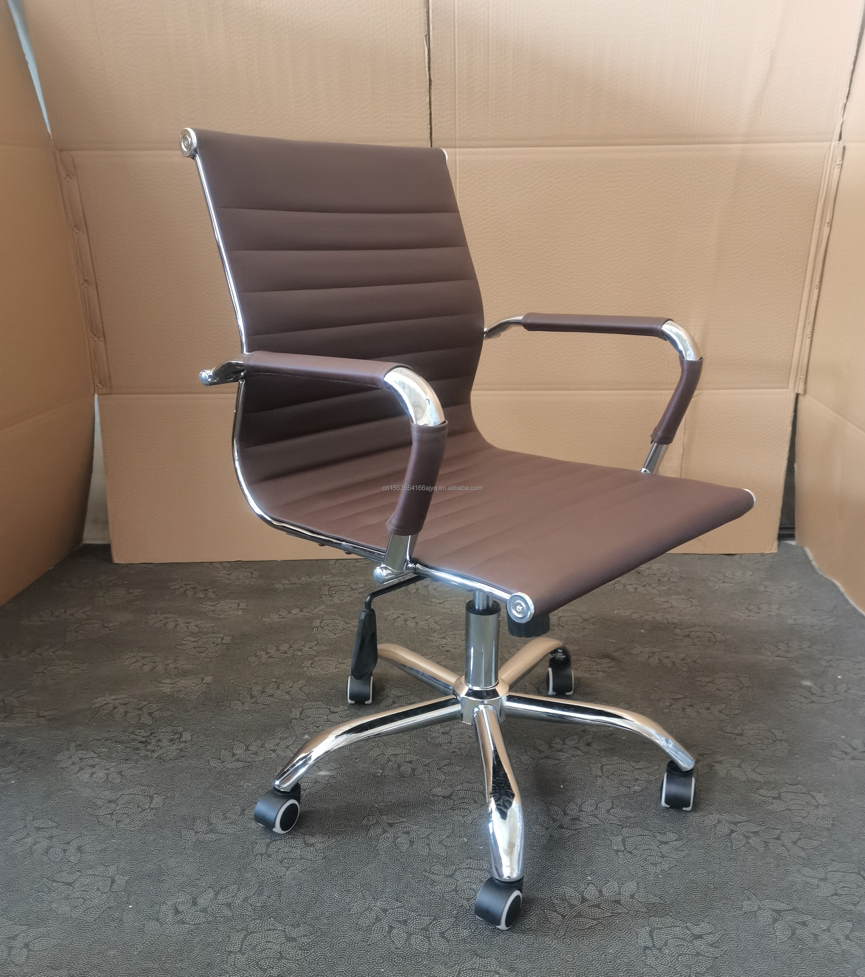 Modern Executive PU Leather Ergonomic Office Chair