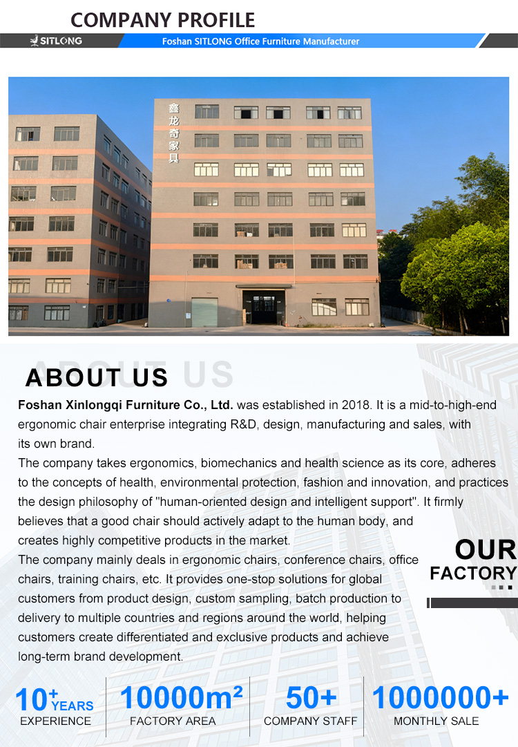 Company Image 1