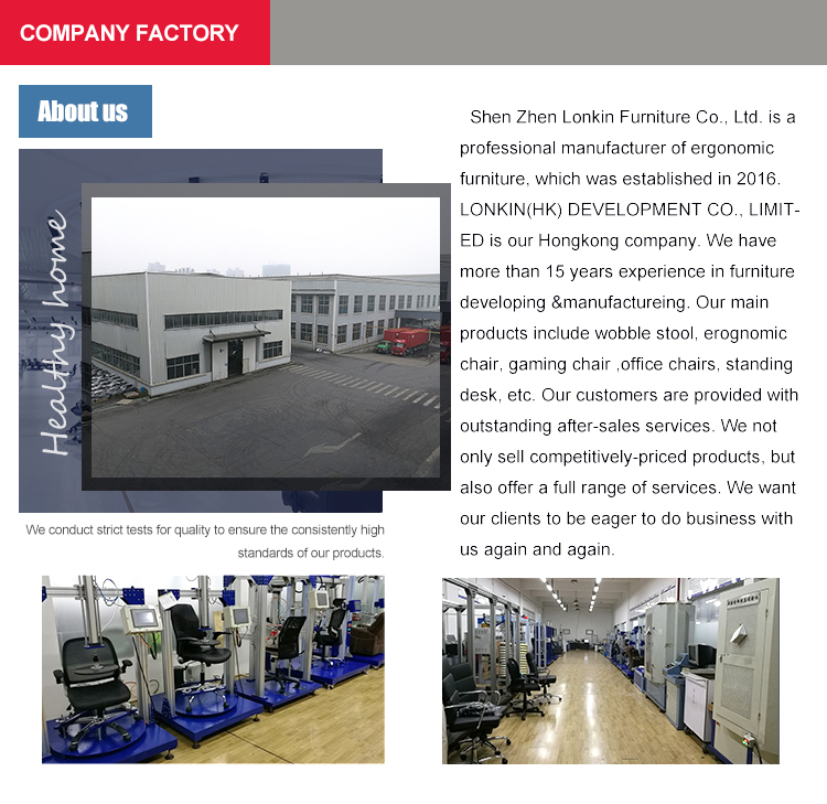 Factory 1