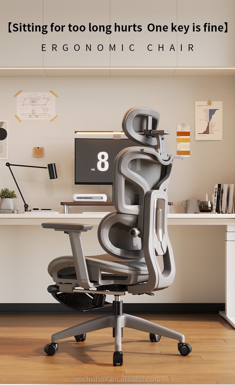 Ergonomic Office Chair