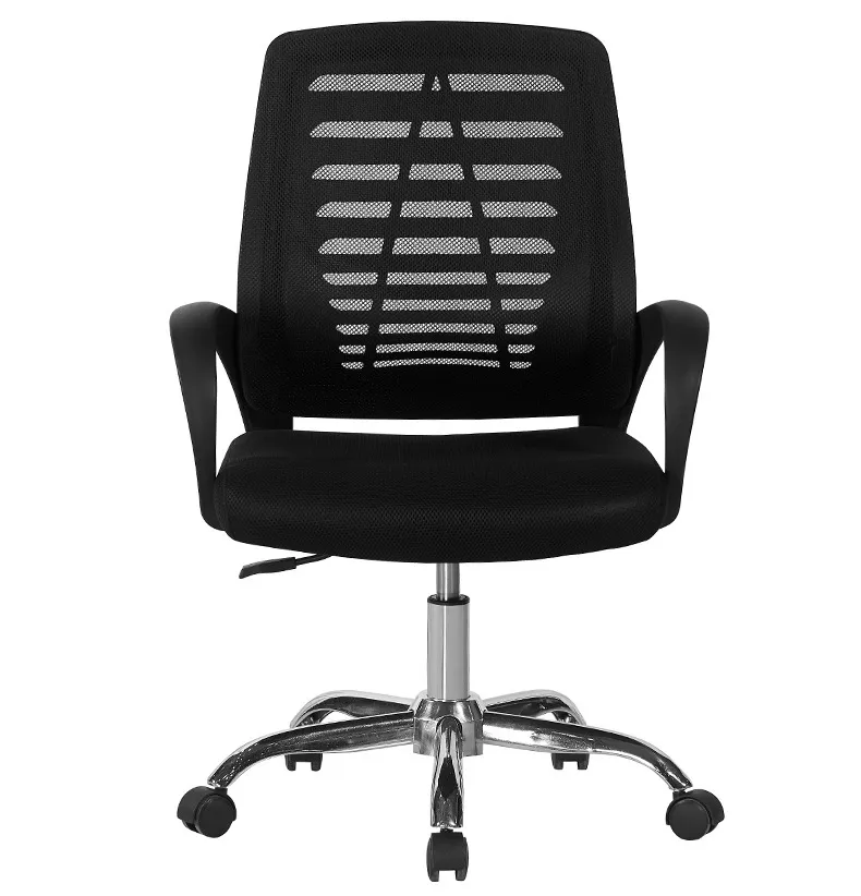 Ergonomic Mesh Office Chair
