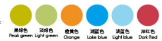 Color Options