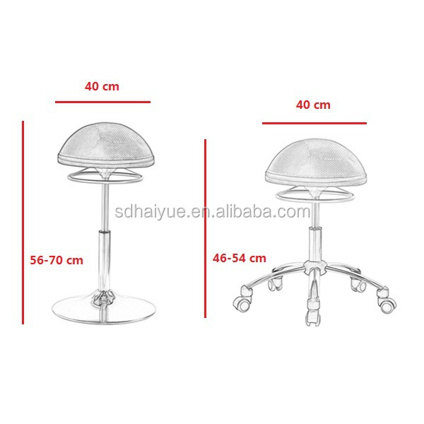 Ergonomic Sit Stand Desk Stool