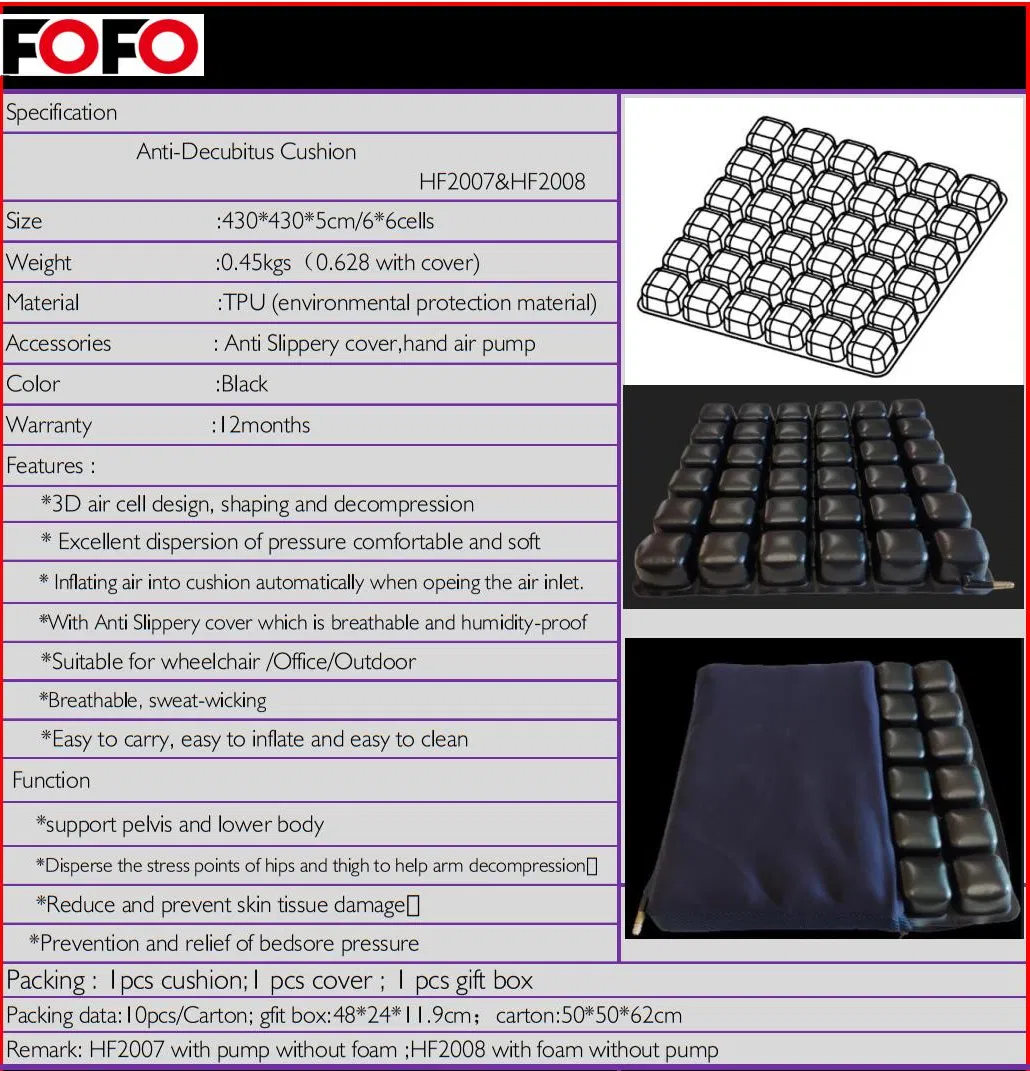 Anti-decubitus Air Cushion