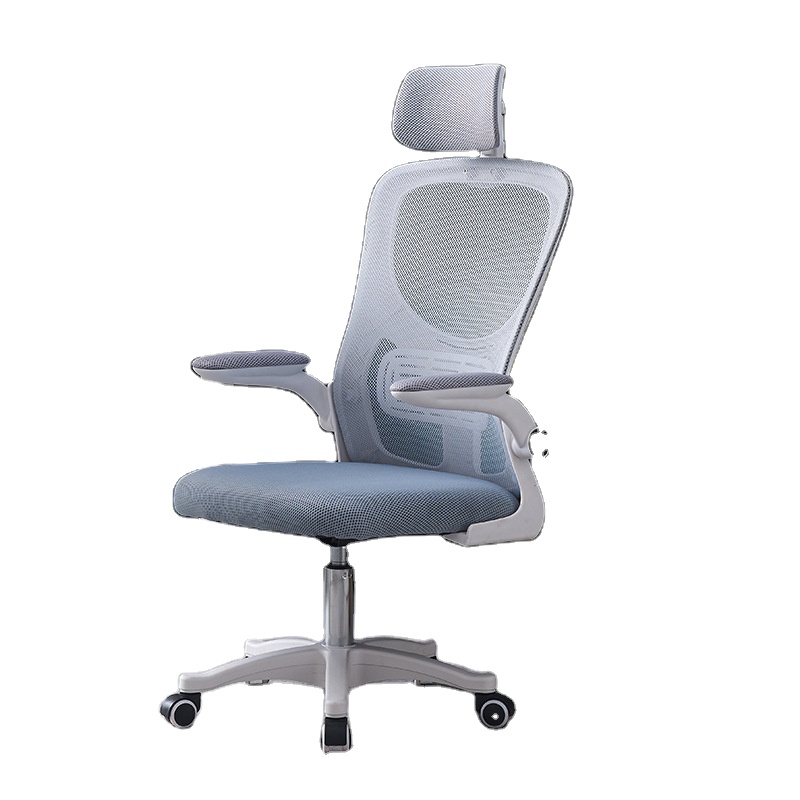 Swivel Ergonomic Computer Chairs Reclinable Office Chair Mesh Executive Office Chair
