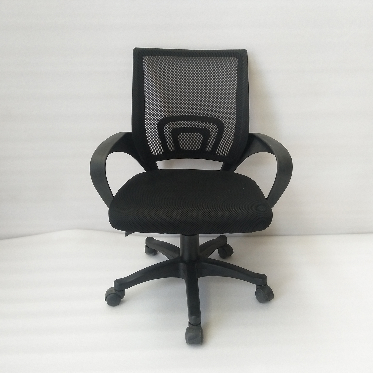 Office Chair Details
