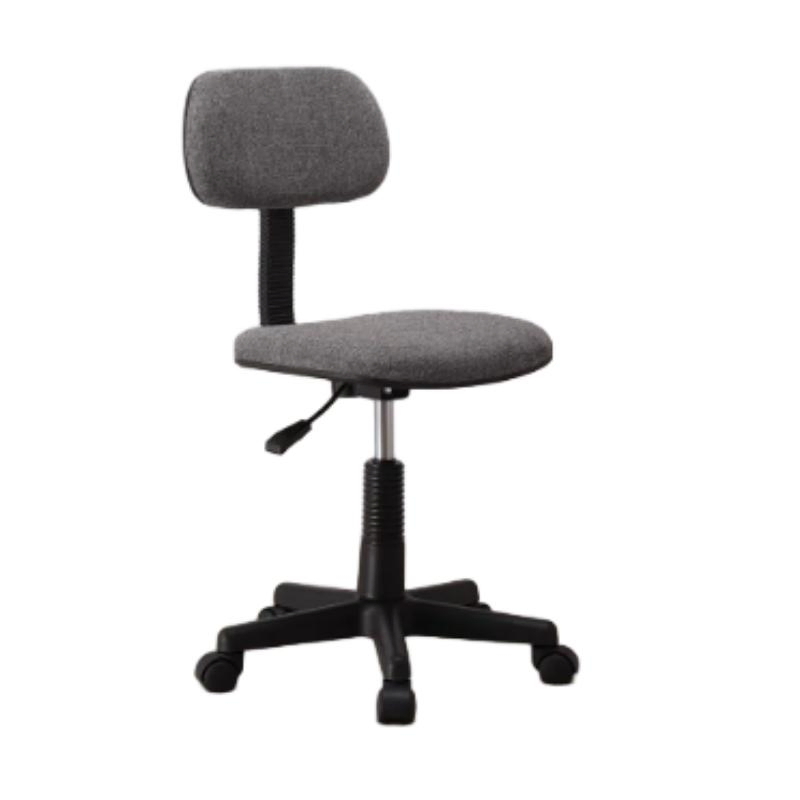 Wholesale Modern Simple Commercial Comfortable Computer Desk Adjustable Mesh Office Chair (ZG27-011)
