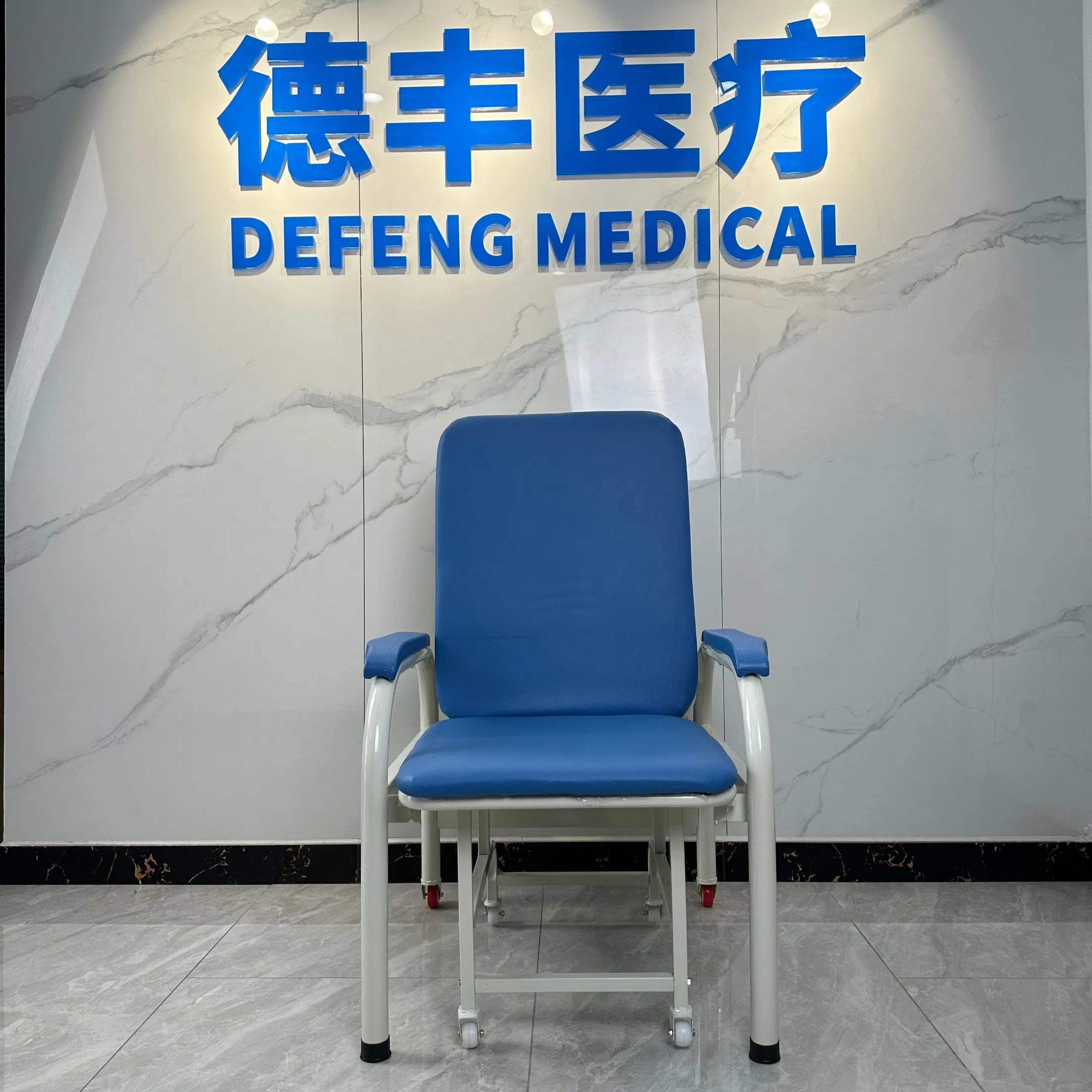 Foldable Sleep Bed Chair Hospital Waiting Attendant Chair Manufacturers