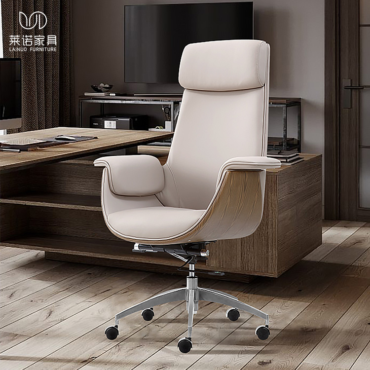 S-012A Boss Modern Executive Office Chair Reclining Synthetic Leather with PU Material Sedentary Home Office Chair