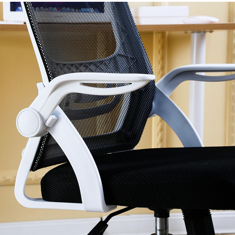 New Design Mesh Chair High Load-Bearing Adjustable Hot Sale Office Chair Suitable for Home Use and Commercial Use