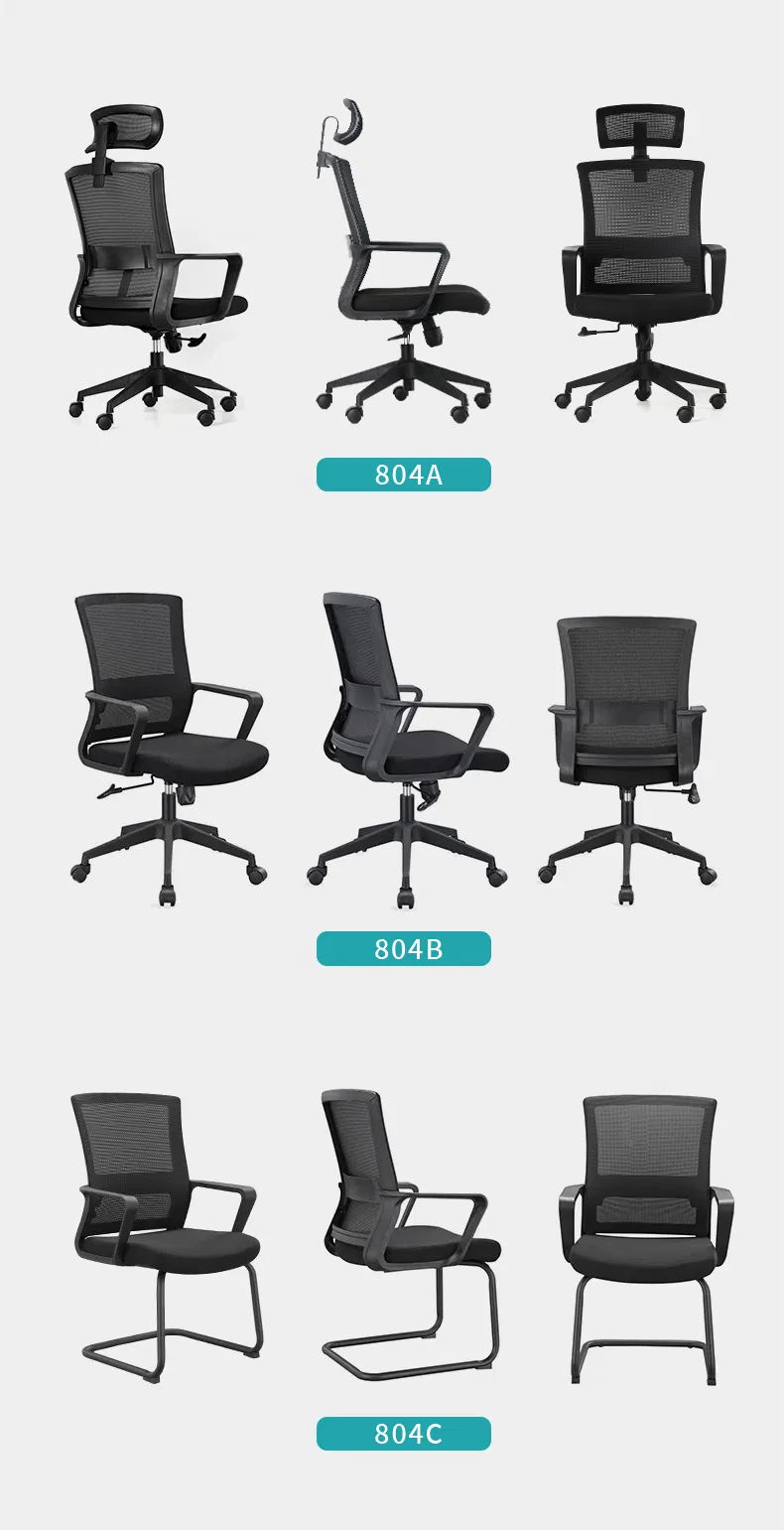 Office Chair Detail 9