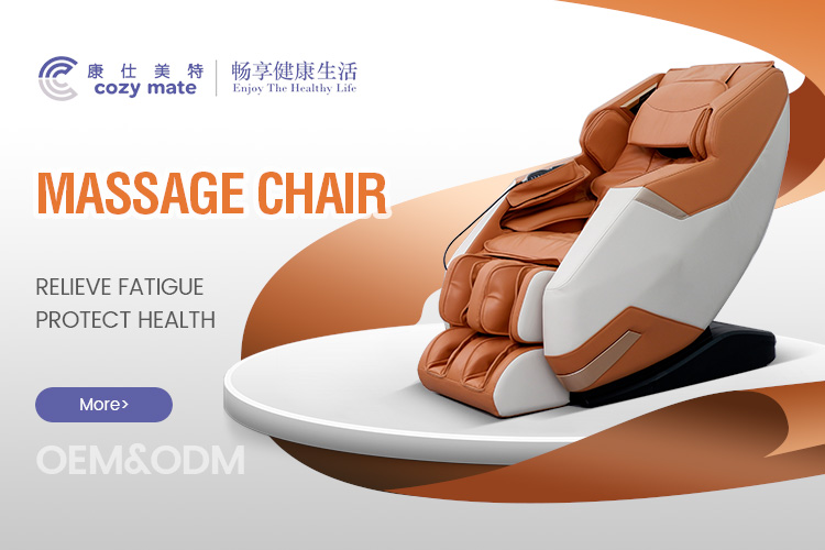Massage Chair View 1