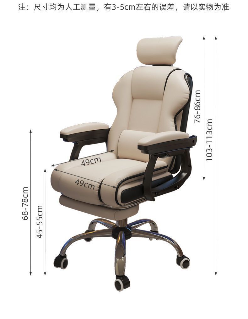 Modern Pu Leather Computer Pc Game Ergonomic Racing Gamer Gaming Chair With Foot Rest