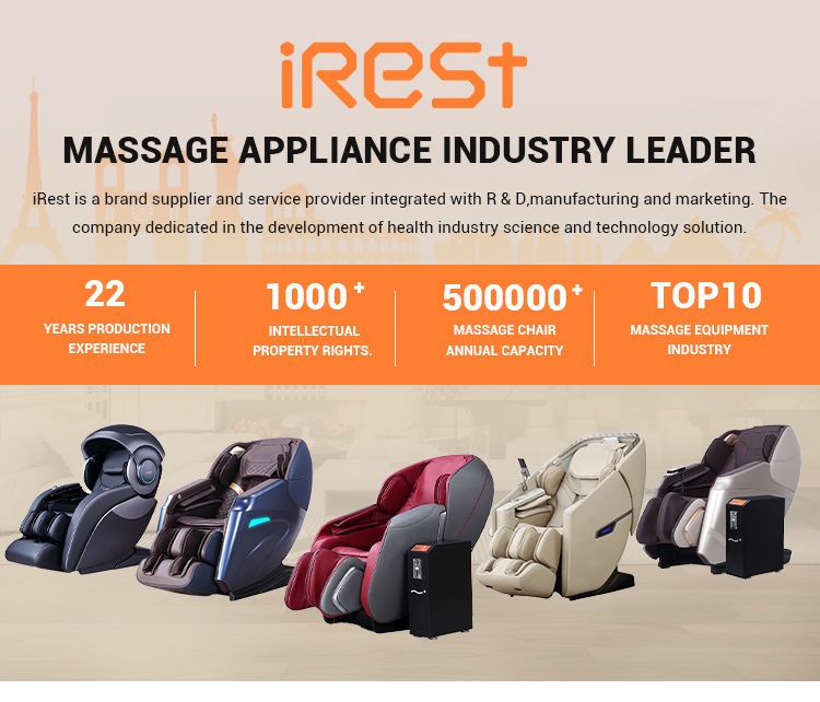 Massage Chair Detail