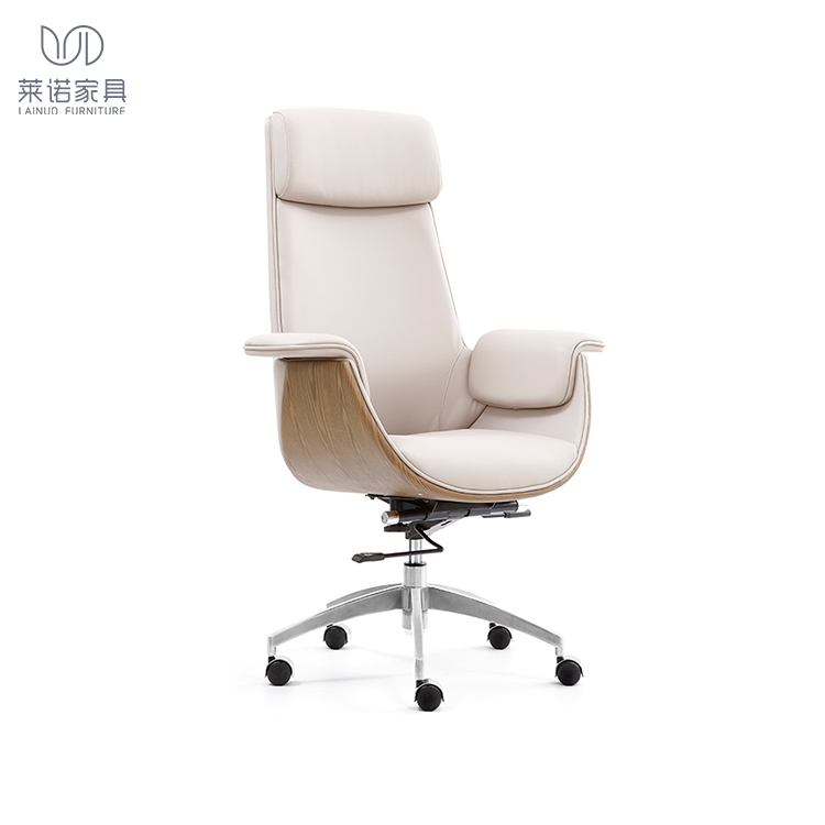 S-012A Boss Modern Executive Office Chair Reclining Synthetic Leather with PU Material Sedentary Home Office Chair