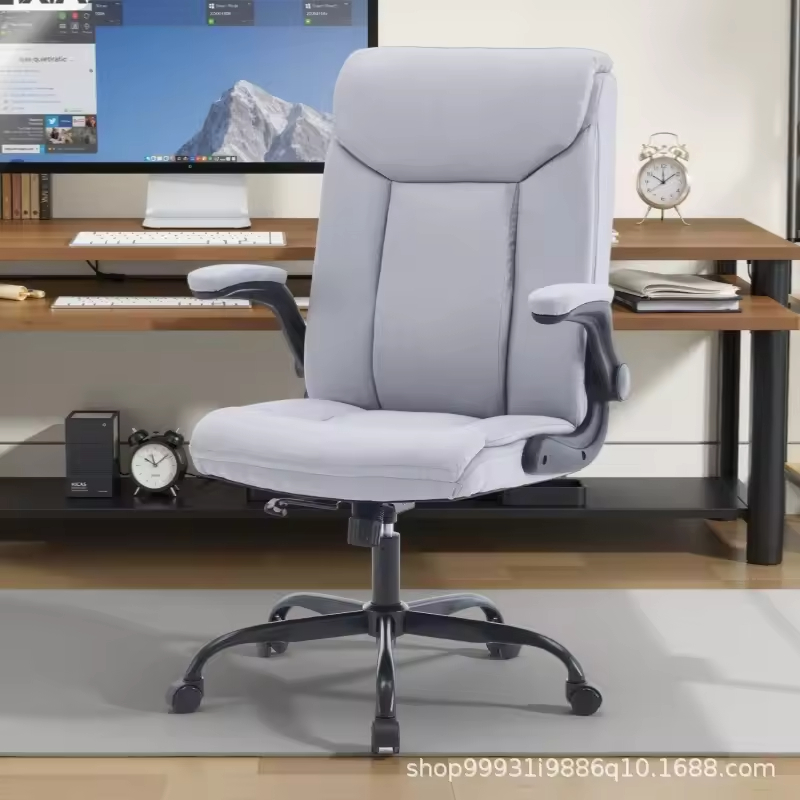 Adjustable Drafting Chair with Arms and Footring Ergonomic Stool for Standing Desk Laboratory and Studio Work Height