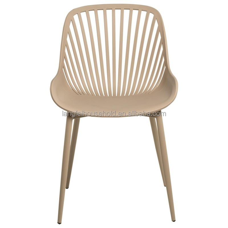 Stylish Ergonomic Taupe Pp Plastic Chair With Metal Feet