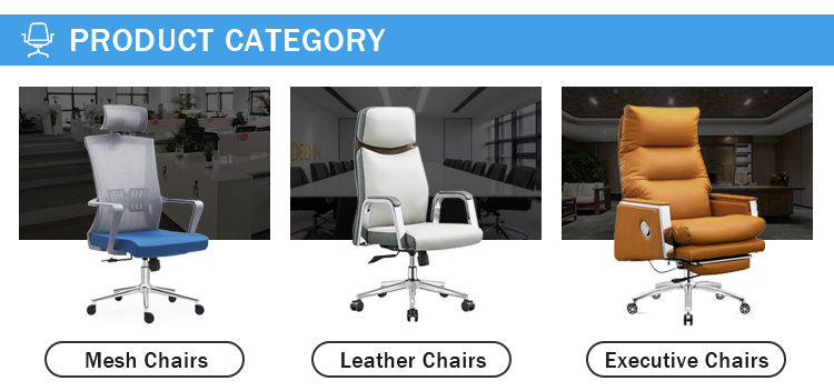 Modern Leather Office Chair