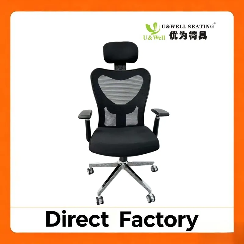 Office Chair Front View