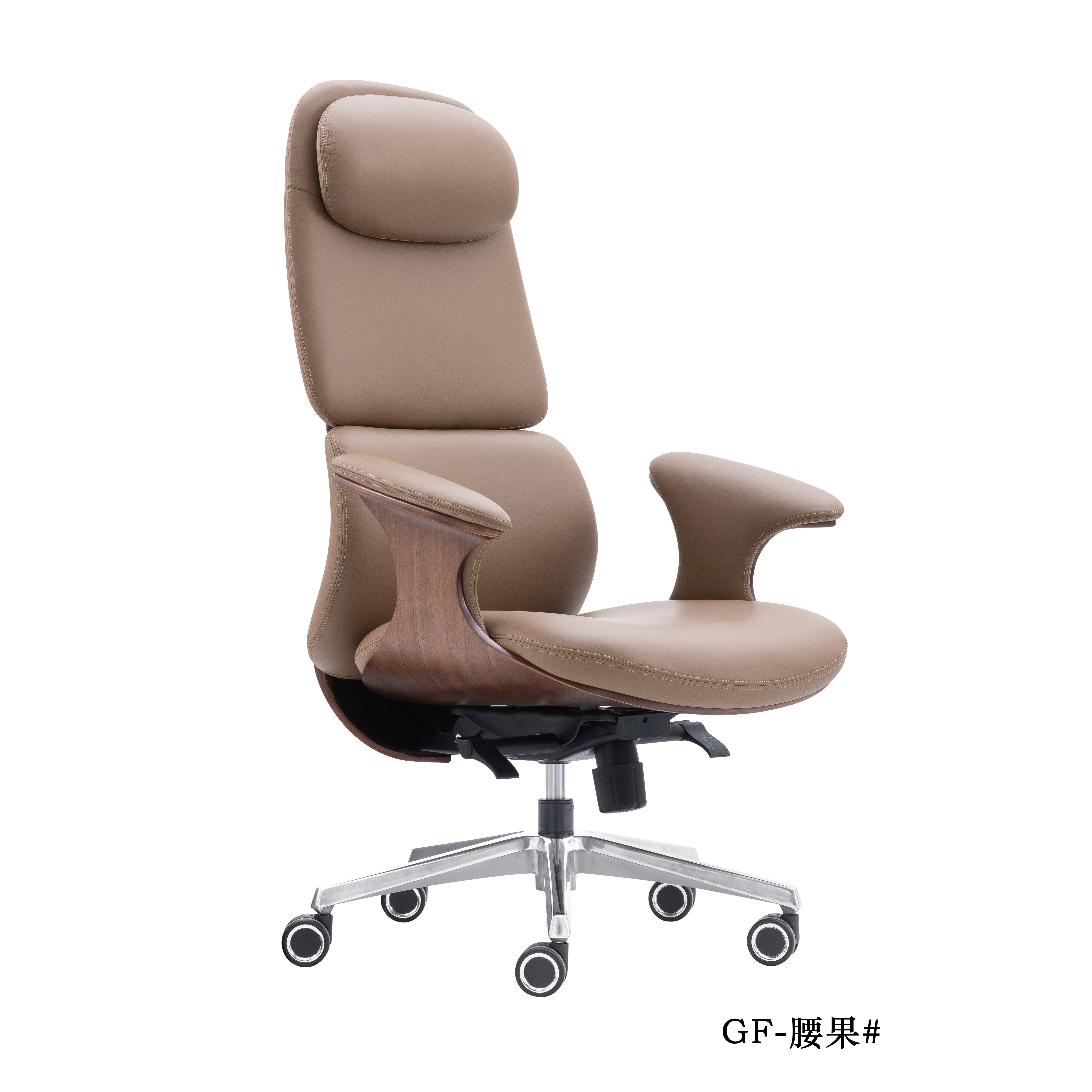 Luxury Ivory Leather Executive Office Chair Patented Design Ergonomic Cashew Shape Chair OEM Available for Middle East Market