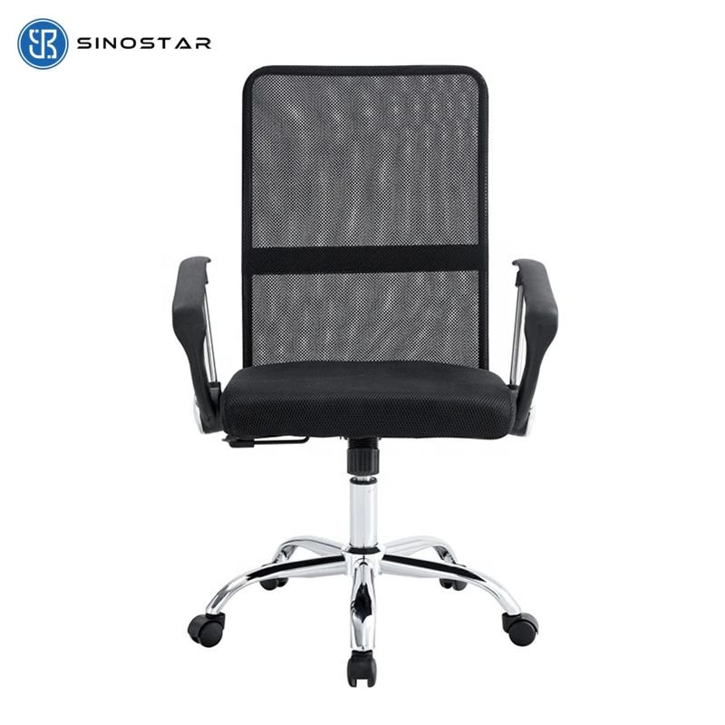Modern Ergonomic Office Chair with Orthopedic Support and Minimalist Design