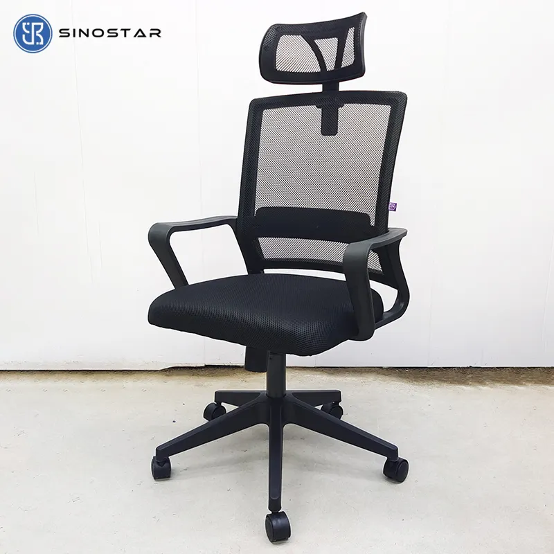 Office Chair View 2