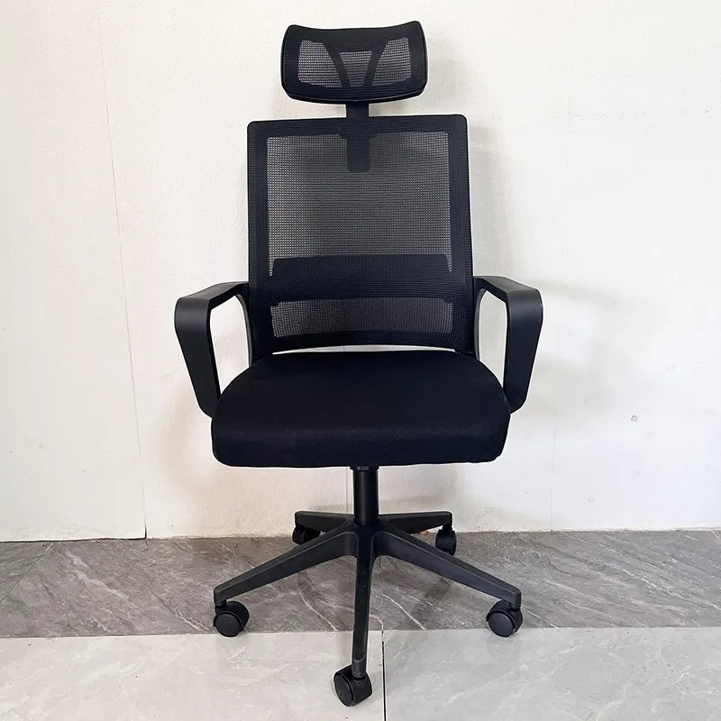 Adjustable Executive Office Chair