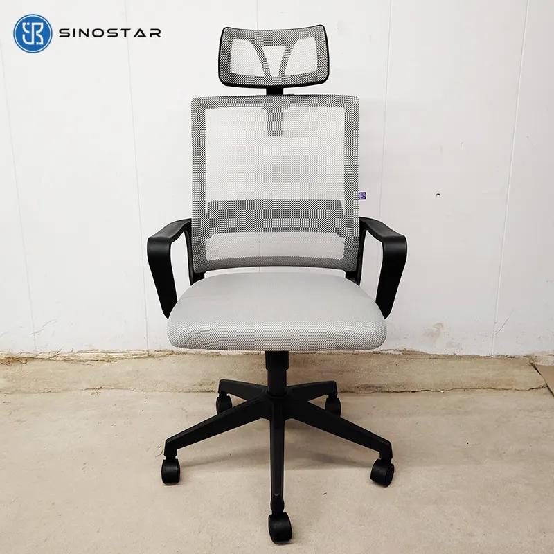 Office Chair View 8
