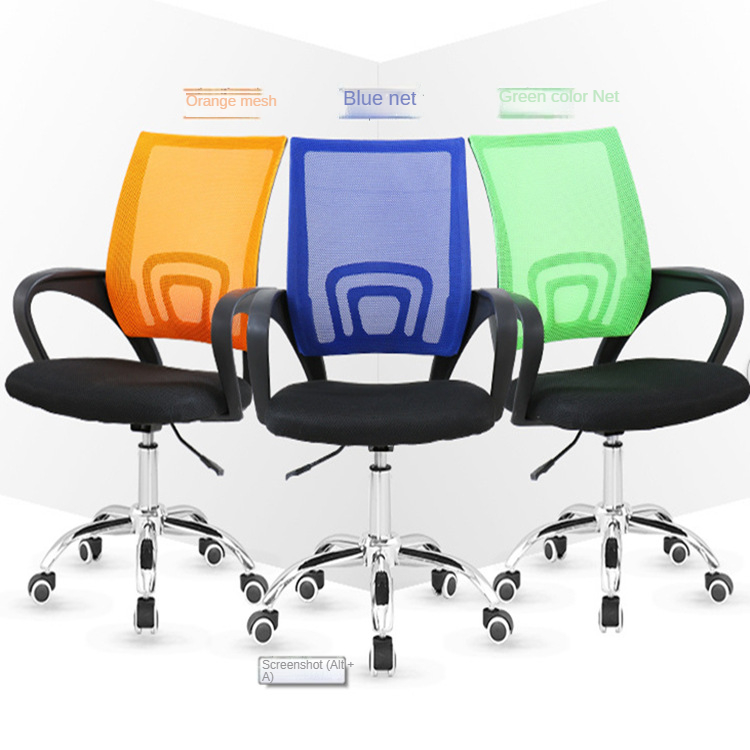 Ergonomic Adjustable Swivel Chair Comfortable Office Chair Conference Room Chair