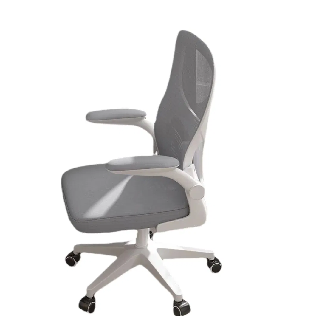 Mesh Office Chair View 1