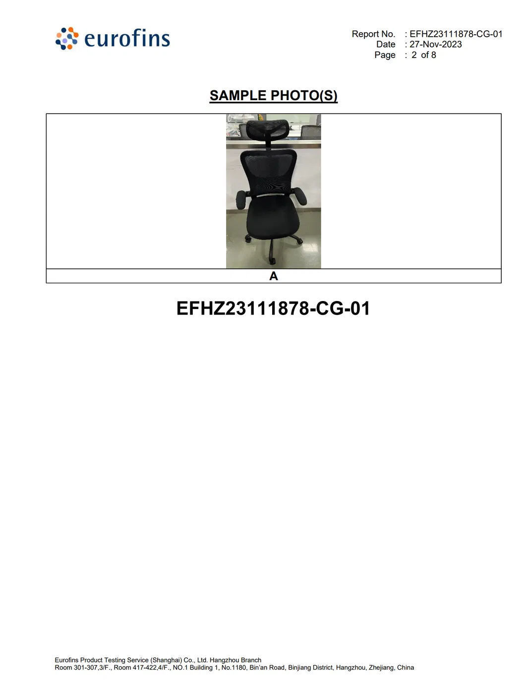 Armrest Detail