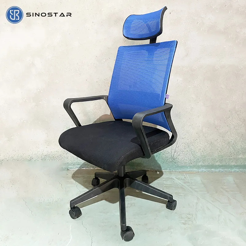 Office Chair View 6