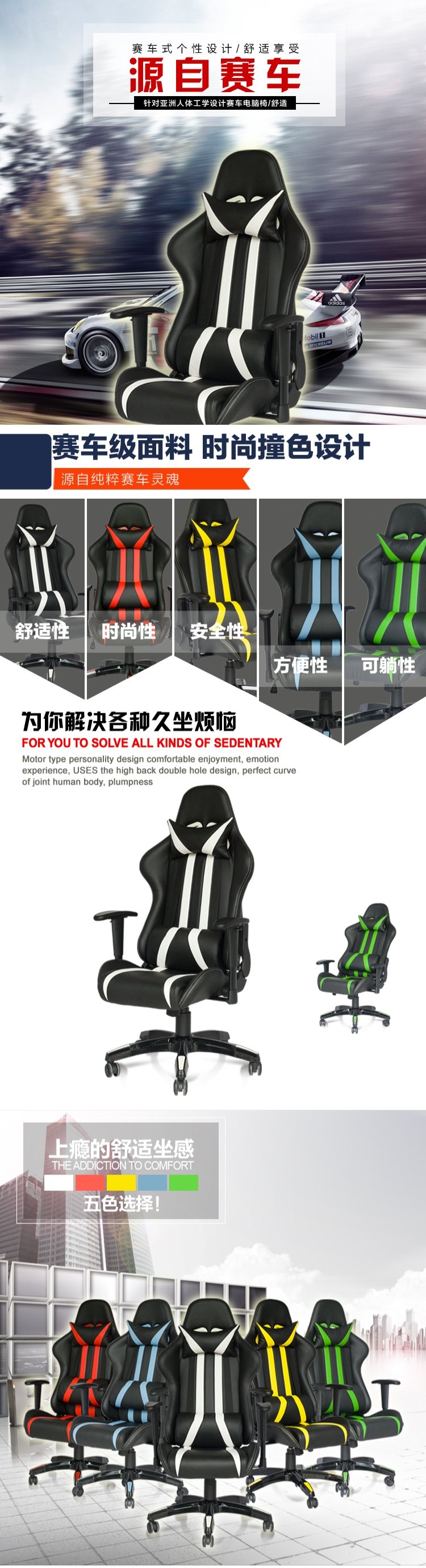 Product Specification 1