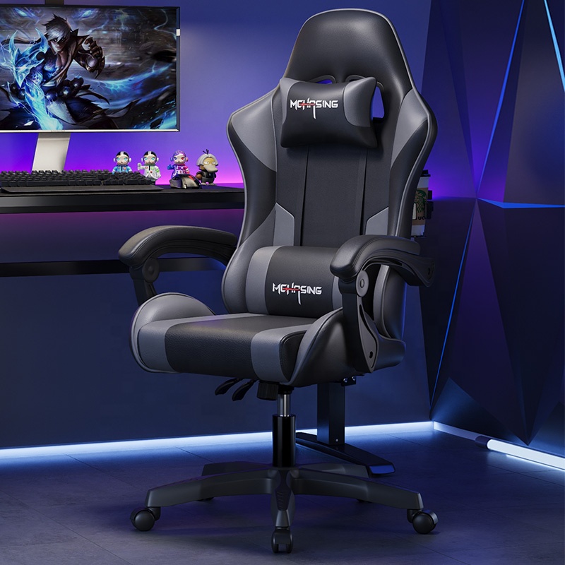 High Quality Comfortable Ergonomic Reclining Leather Pc Gaming Chair Modern Revolving Budget-friendly Office Computer Chair