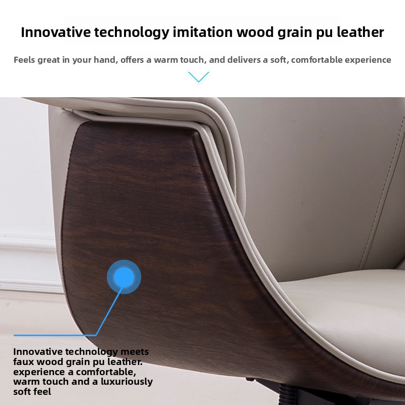 Comfortable Sedentary Ergonomic Executive Office Chair Genuine Leather Seat Light Luxury Design Adjustable Swivel for Home