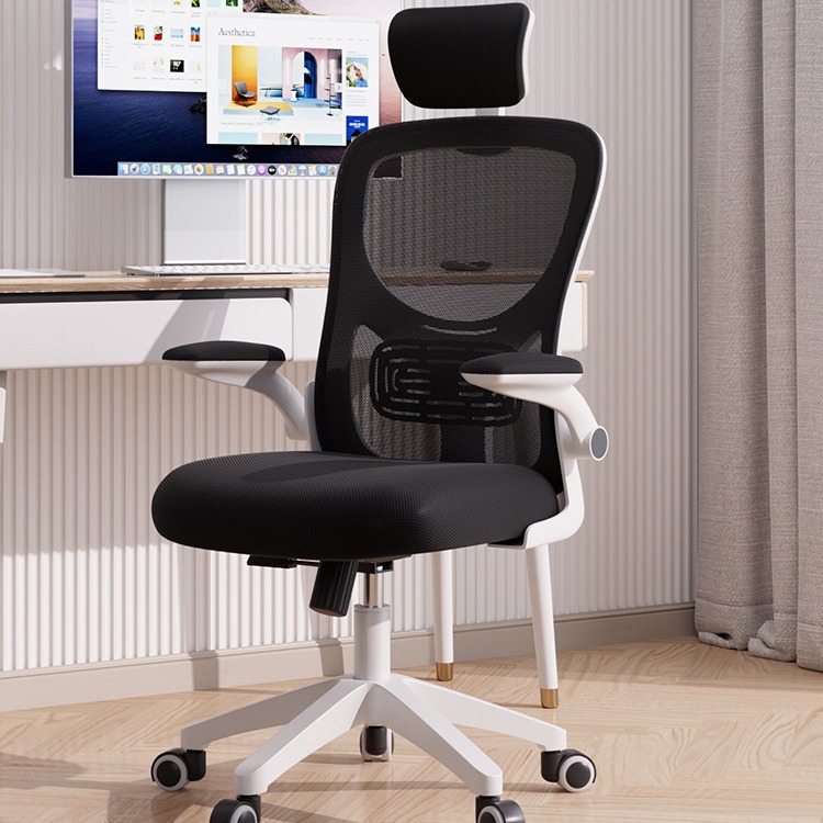 Swivel Ergonomic Computer Chairs Reclinable Office Chair Mesh Executive Office Chair