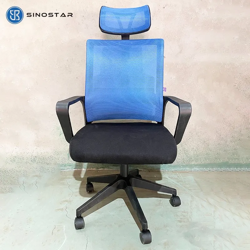 Office Chair View 5