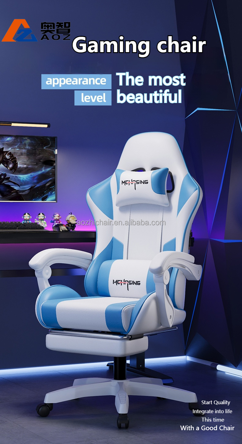 Ergonomic Office Chair