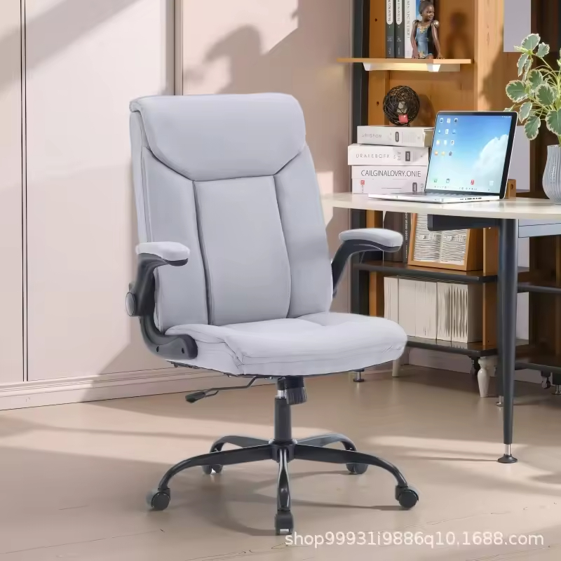 Adjustable Drafting Chair with Arms and Footring Ergonomic Stool for Standing Desk Laboratory and Studio Work Height