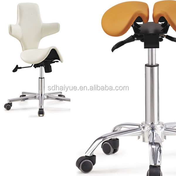 Ergonomic Stool View 1