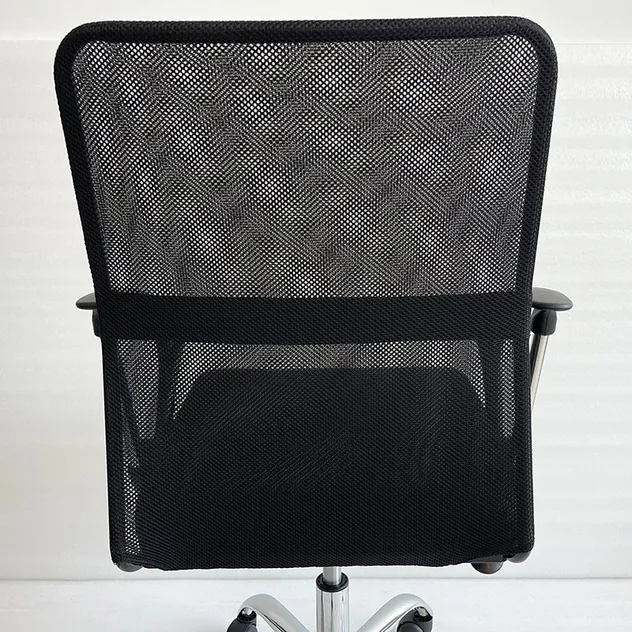 Breathable Mesh