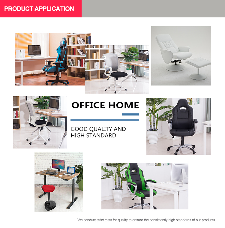 Ergonomic Design