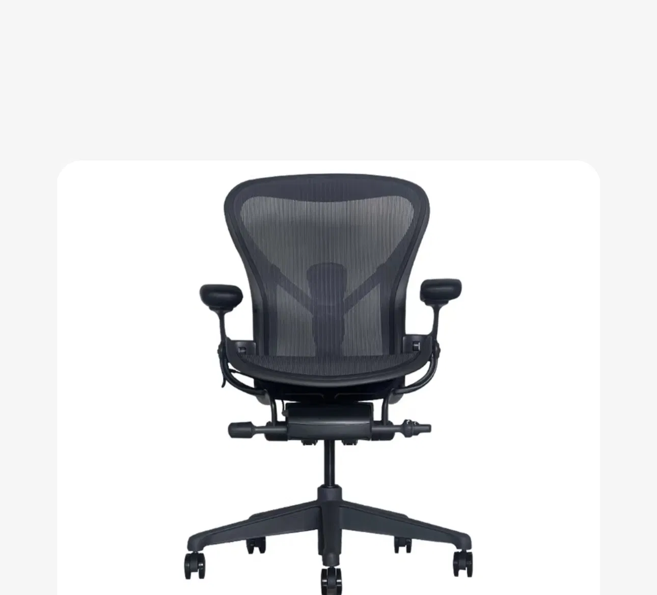 Used Ergonomic Chair Sayl Comfortable Office Chair Aeron